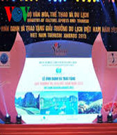 vo lang vang.jpg